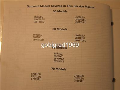 motorcraft service manuals online
