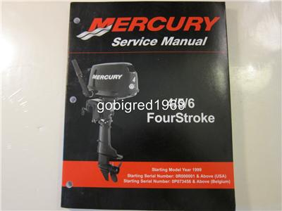 mercury optimax service manuals