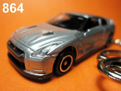 Nissan gtr r35 keychain #7
