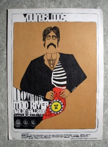 The Youngbloods 1967