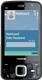 Phone and Application Lock View