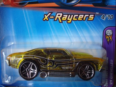 List of 2009 Hot Hot wheels 2005 FE Squidoo The renouned free site for