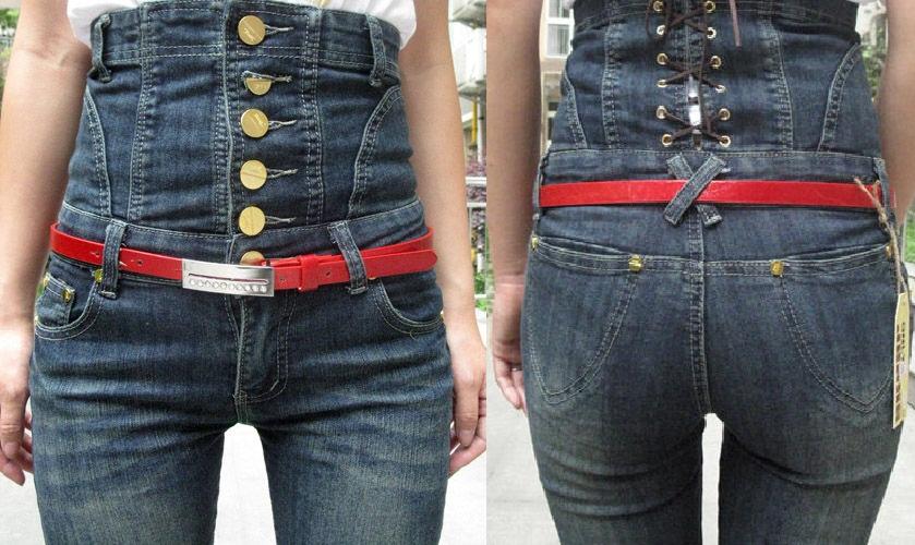 super high waist skinny