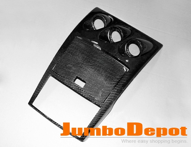 Nissan 350z carbon fiber parts #10