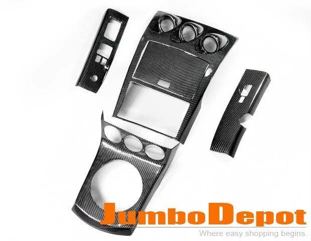 Nissan 350z carbon fiber dash #10
