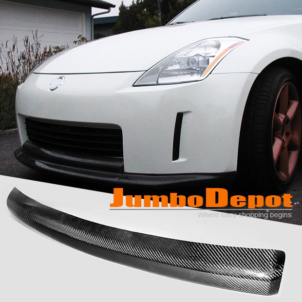 Nissan 350z carbon fiber front lip #6