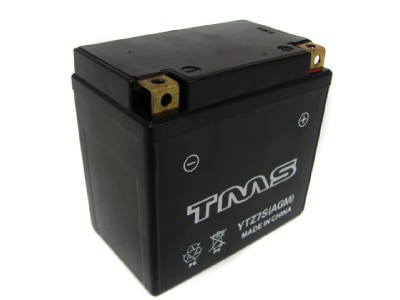 Honda elite battery dimensions #7