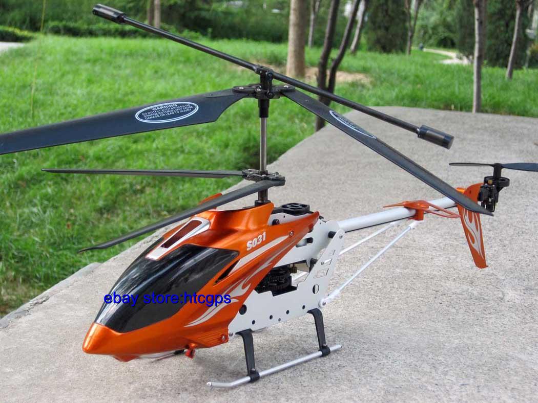 gyro toy helicopter