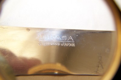 Shopzilla - Mikasa pattern