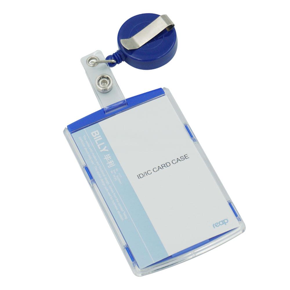 Vertical & Horizontal ID card holder Badge with Reels Clips Retractable