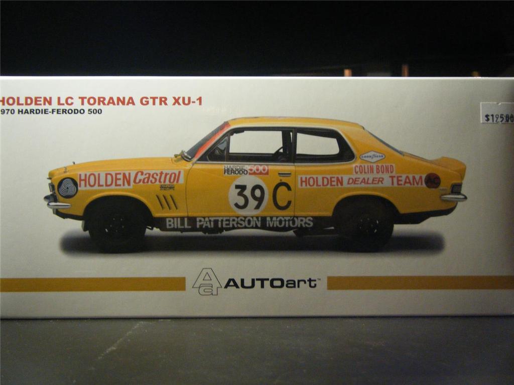 Motorama