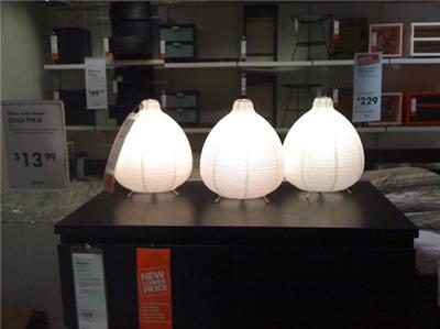 Ikea Vate