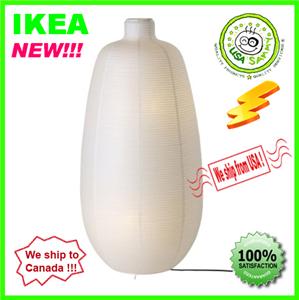 Ikea Vate
