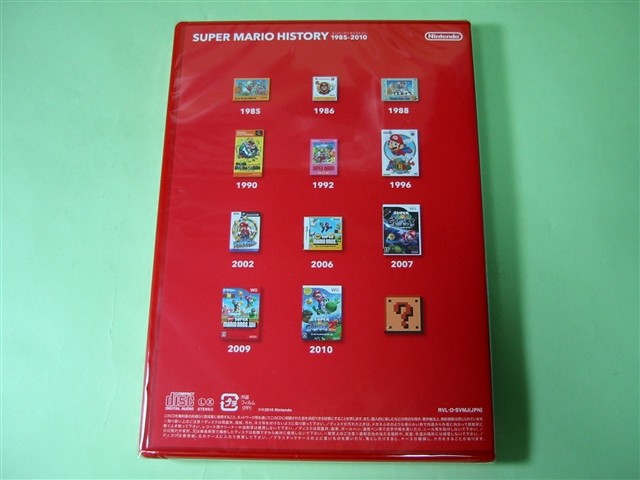 mario collection wii