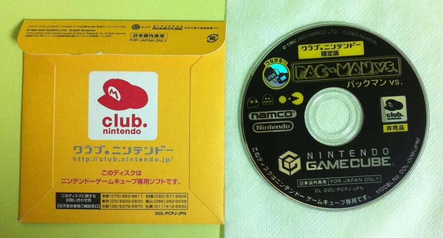 Club Nintendo PAC MAN VS. GameCube GC JAPAN USED | eBay