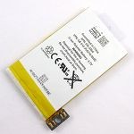 eBay Image 