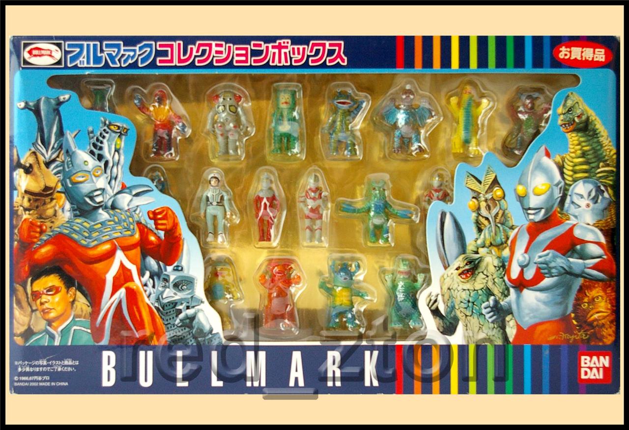 good for collection & ultraman fans