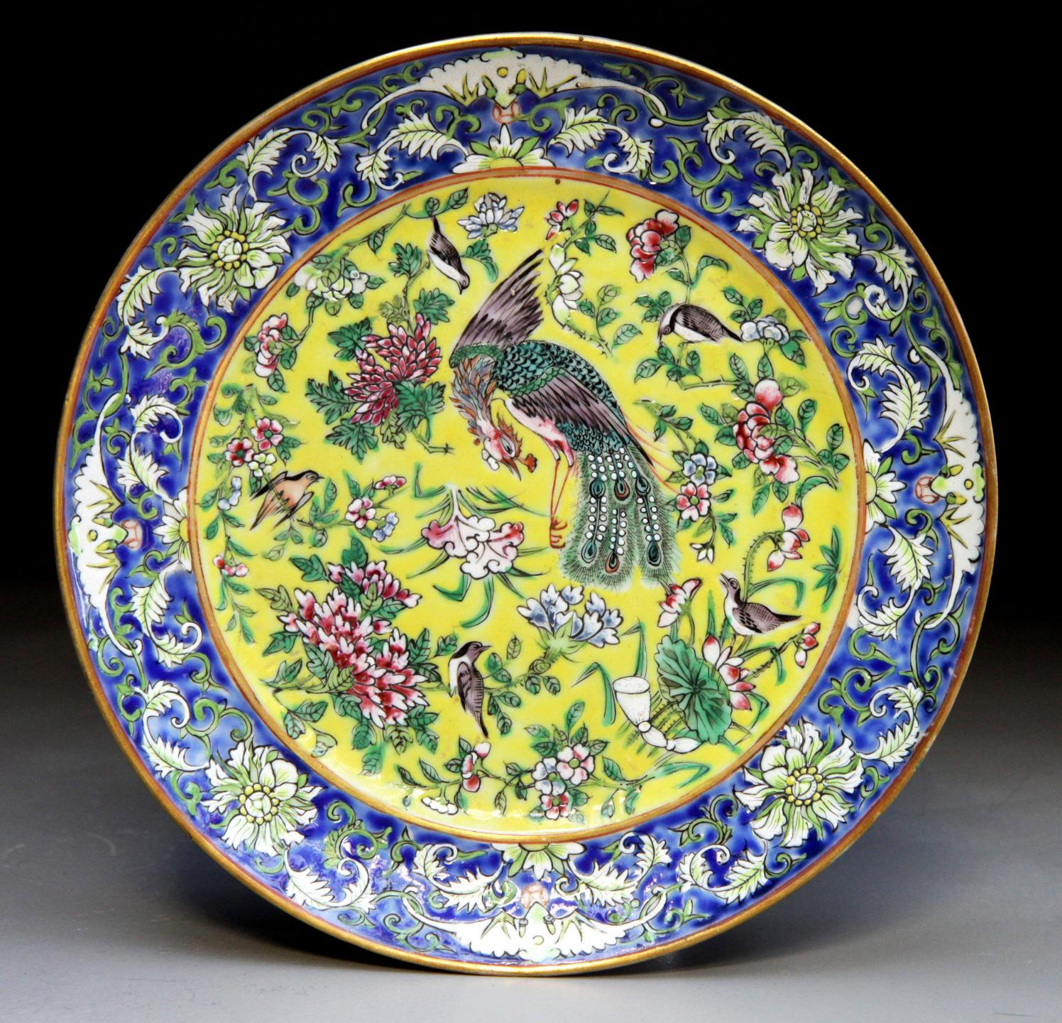 a Perfect antique Chinese STRAITS Porcelain dish PERANAKAN plate