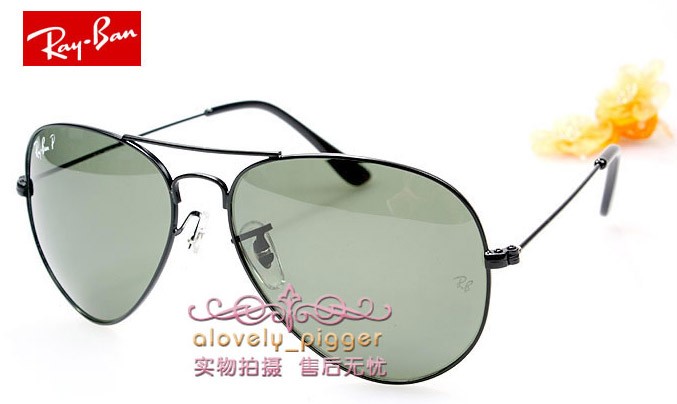 eBay Image Hosting at www.auctiva.com