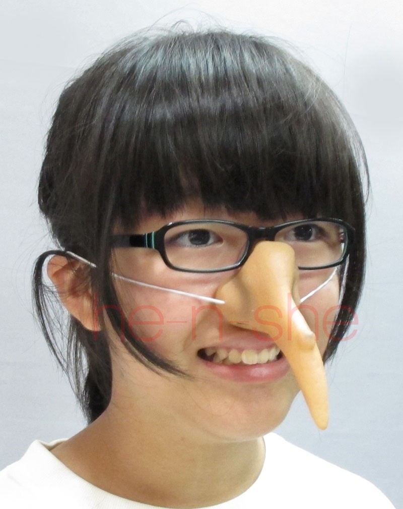 Halloween Prop - The Witch Nose 8806 | eBay