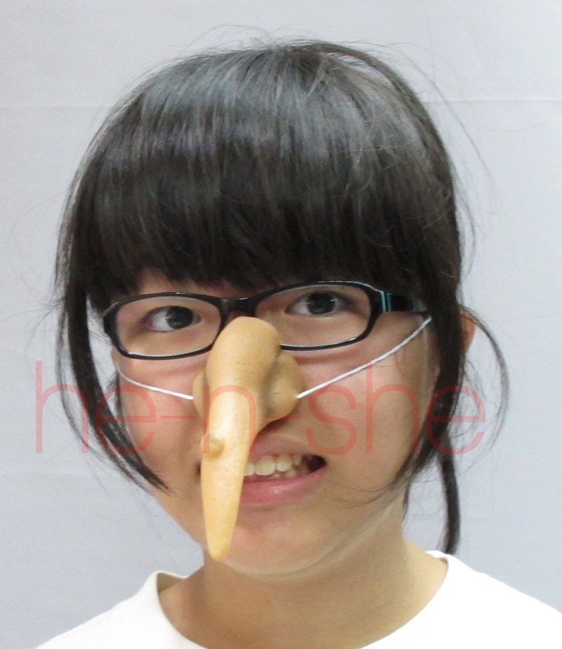 Halloween Prop - The Witch Nose 8806 | eBay