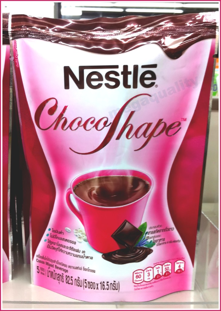NESTLE CHOCO SHAPE COCOA MIXED DIET SLIM WEIGHT CONTROL 5 sticks | eBay