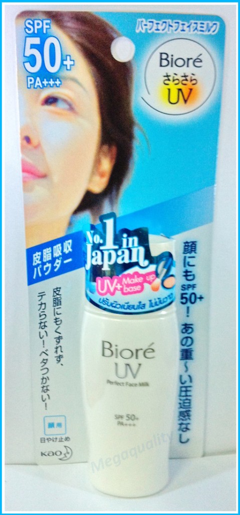 biore sun milk