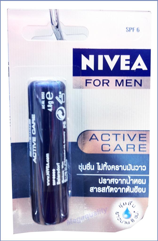 NIVEA LIP CARE FOR MEN ACTIVE CARE SPF 6 8HOUR MOISTURE 4.8 g. eBay