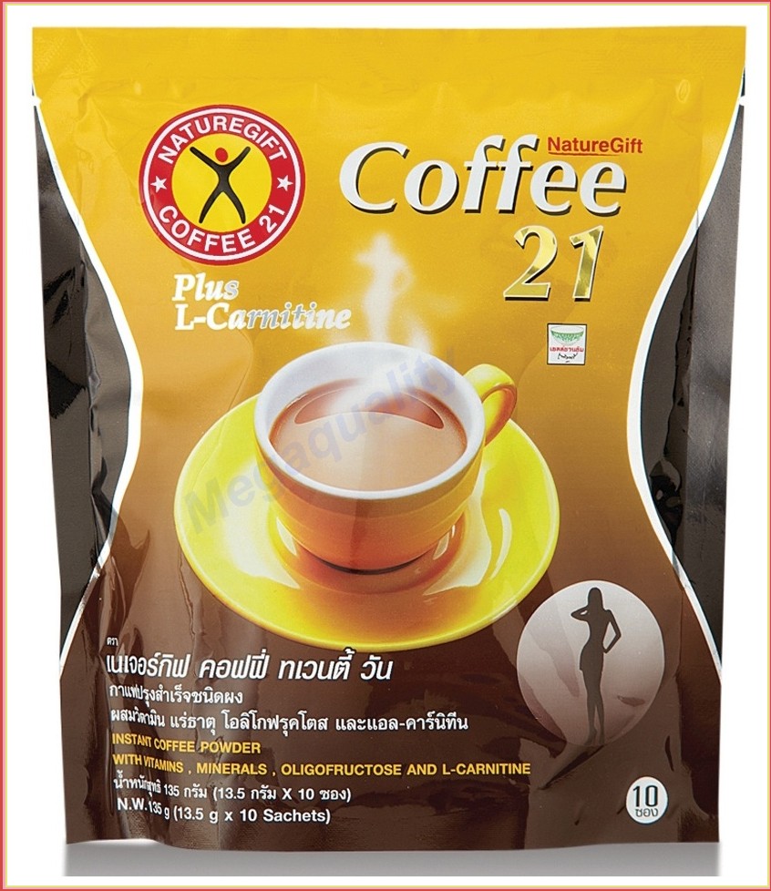 NatureGift Coffee 21 Plus LCarnitine Slimming Lose weight Fast 10