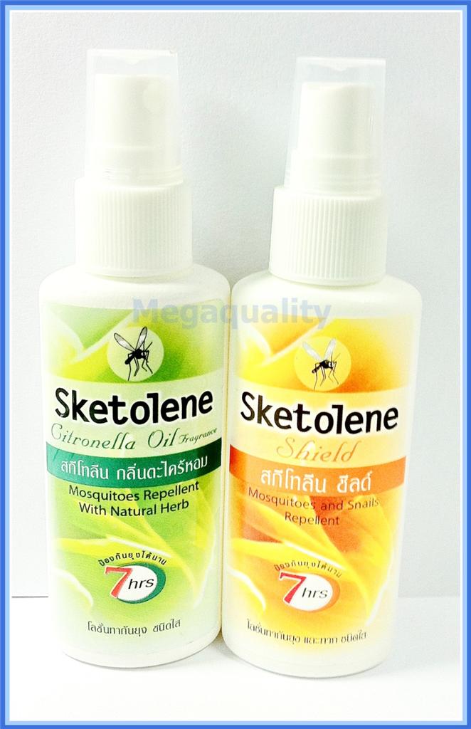 2 x 40 cc. SKETOLENE ANTI MOSQUITO INSECTS REPELLENT SPRAY EFFECTIVE 7