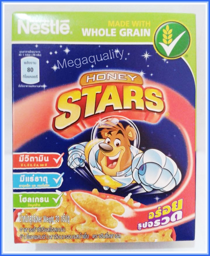 Nestle Honey Stars Cereals Made With Whole Grain 20 g.
