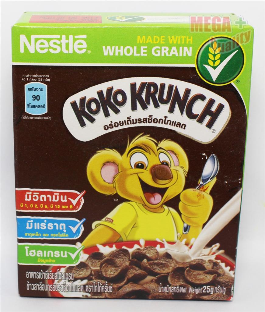 Nestle Koko Krunch Chocolate Breakfast Cereals Made With Whole Grain 25 g.