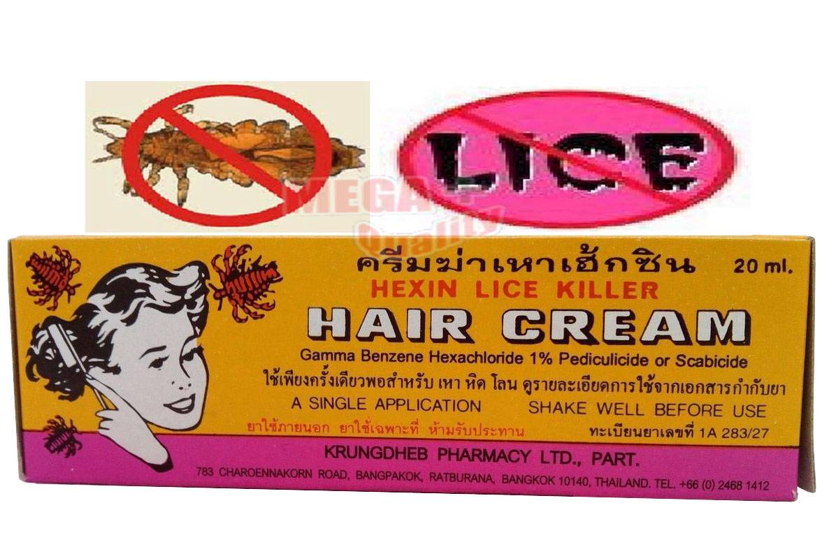 HEXIN LICE KILLER HAIR Kids Adult Hair Lice Treatment Eliminate Lice
