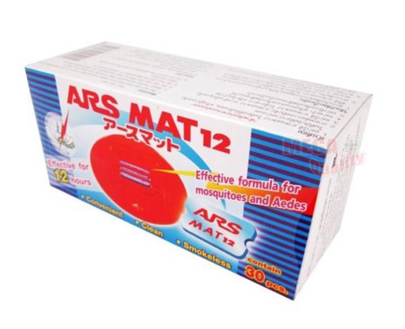 ARS MAT12 Mosquito Repellent Electric 12Hr Mosquito Repeller Effective