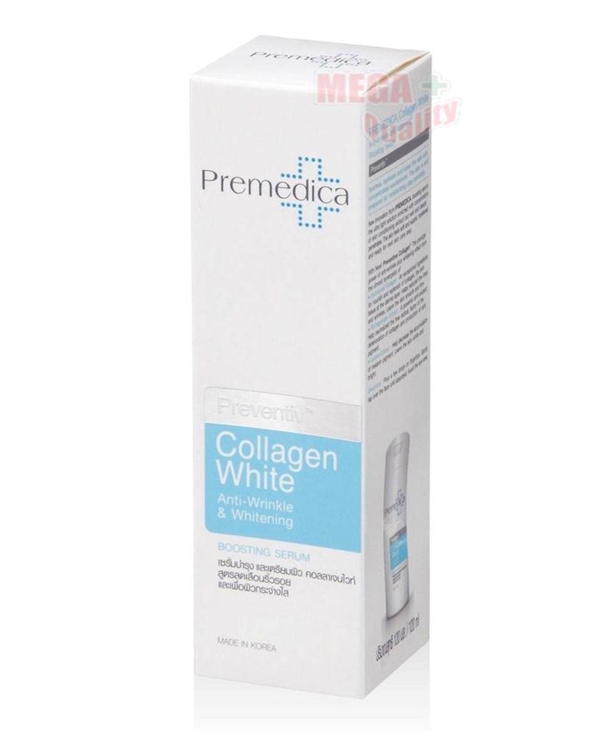 premedica collagen white anti wrinkle whitening boosting premedica collagen white anti wrinkle whitening boosting