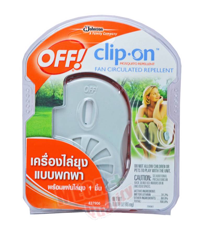 OFF! ClipOn Mosquito Repellent FAN CIRCULATED REPELLENT Protected 1