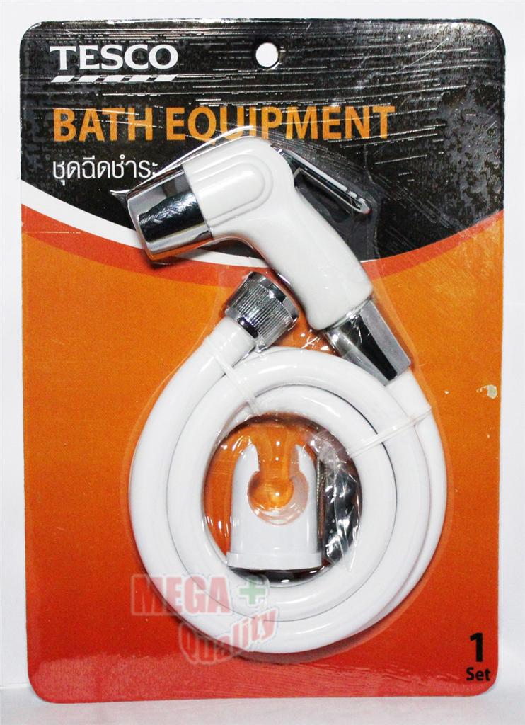 Hand Held Asian Thai Bidet Toilet Sprayer Shattaf Hygiene Anal Genital ...