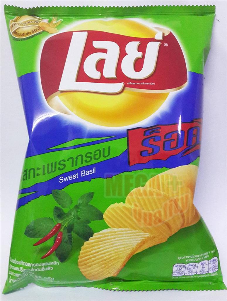 Lays Potato Chips Snack Hot Spicy Thai Delicious Food SWEET BASIL
