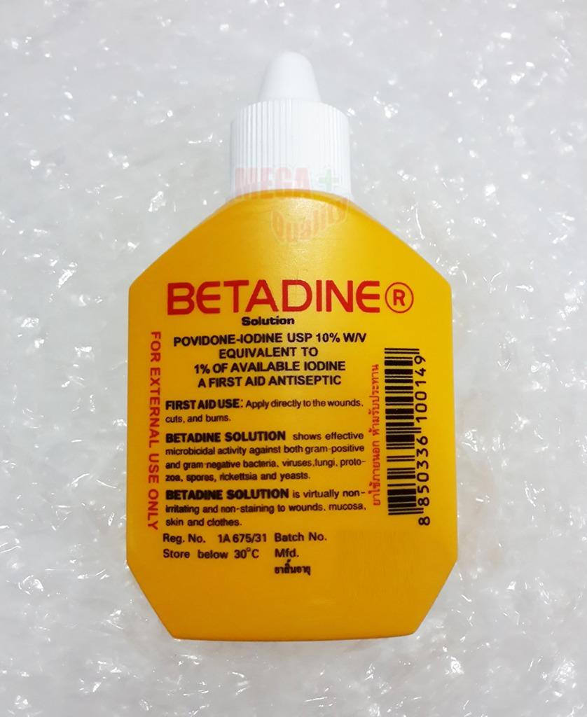 BETADINE POVIDONE IODINE FIRST AID SOLUTION ANTISEPTIC CUTS WOUNDS 30