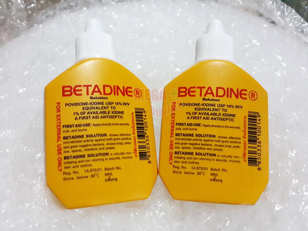 2 x 30 cc. BETADINE POVIDONE IODINE FIRST AID SOLUTION ANTISEPTIC CUTS