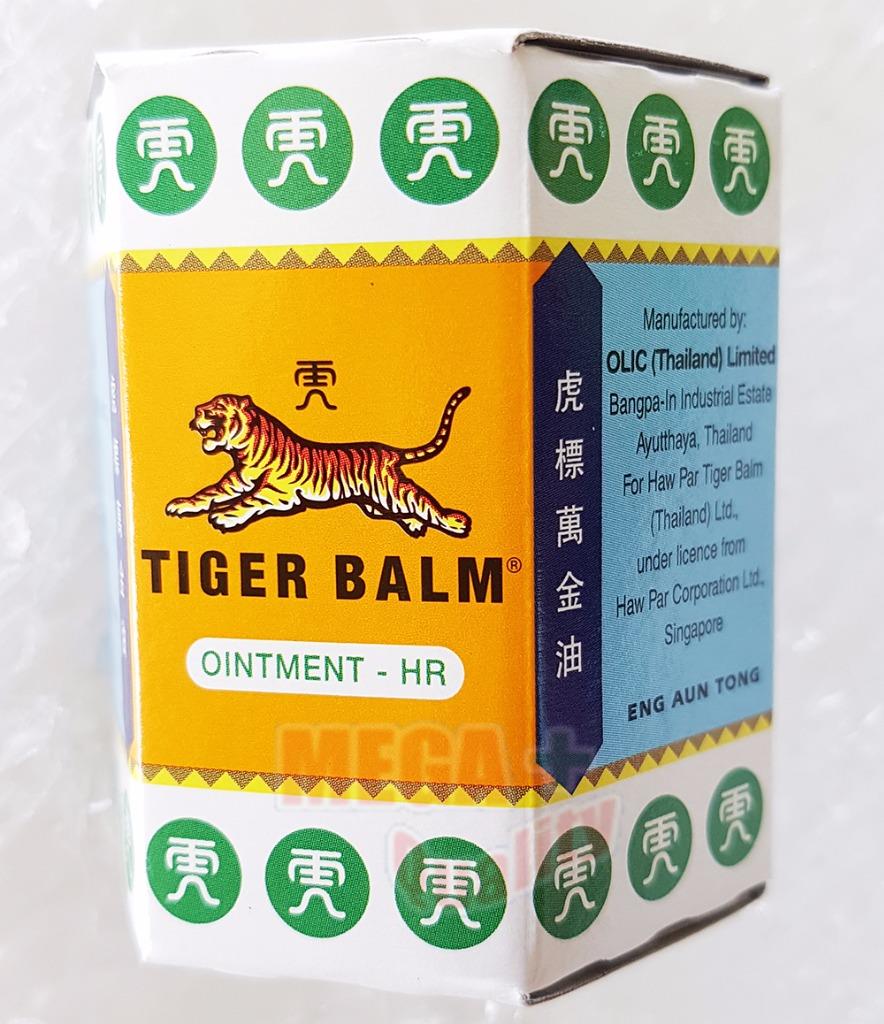 TIGER BALM WHITE HERBAL RUB MUSCLES PAIN RELIEF 30 g | eBay