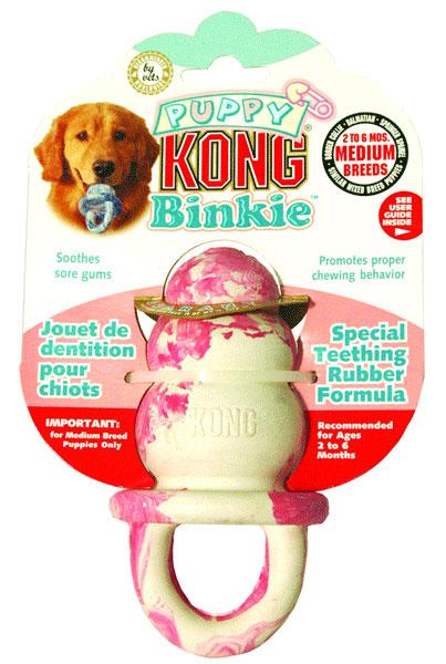 Kong Pacifier Large 2024 www nilveleironagual