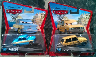 cars 2 victor hugo toy