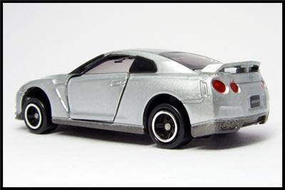 Nissan skyline gtr gifts #10