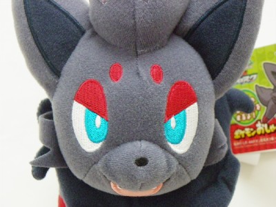 talking zorua plush