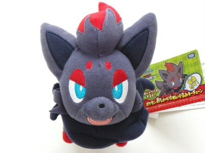talking zorua plush