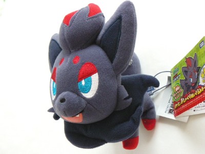 talking zorua plush