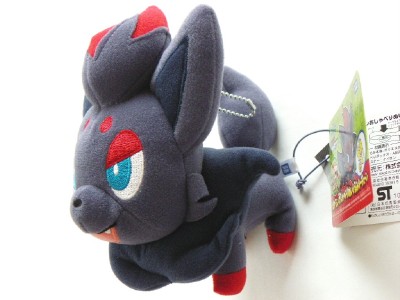 talking zorua plush