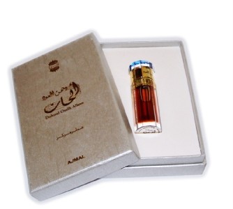 Arabian Perfumes in Frankfort