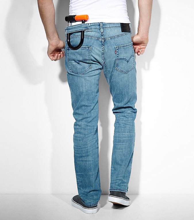 levi's commuter skinny jeans